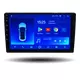 Магнитола android (9 дюймов) Teyes CC2L Plus (2/32gb)