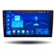 Магнитола android (9 дюймов) AH-9722 2+32