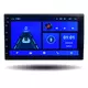 Магнитола android (2din) GRS 7009, 7039 ( 1+16)