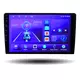 Магнитола android (9 дюймов) Pioneer CC3 4/64GB
