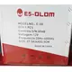 Сабвуфер (8") E5 OLOM E-08, изображение 2
