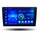 Магнитола android (9 дюймов) AH-9764 (4+64)
