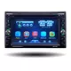 Магнитола (2din) 6205 с GPS