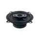 (13см) динамики Pioneer TS-A1395S, изображение 2