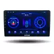 Магнитола android (9 дюймов) Basson Ultra V3 (8/128GB) Qled, DSP, 4G, Carplay, 360, Optical, Assistant