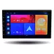 Магнитола android (7 дюймов) Автокомфорт (1+32GB) IPS