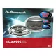Блины (6х9) Pioneer TS-A6995S