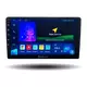 Магнитола android (9 дюймов) BOS-MINI V06 (2+32GB)