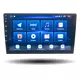 Магнитола android (9 дюймов) AH- 9005 (2+32) Магнитола android (9 дюймов) AH- 9005 (2+32)
