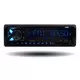 Магнитола (1din) Aura AMH-440BT Магнитола (1din) Aura AMH-440BT