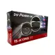 (13см) динамики Pioneer TS-A1395S, изображение 3