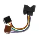 ISO переходник Ford Focus2,Fusion,Fiesta,Transit,Mondeo 03+ (FO-05) (12-023)