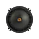 Динамики (13см) DL Audio Raven 130