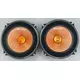 Динамики (13см) BOS-5083, изображение 3