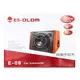 Сабвуфер (8") E5 OLOM E-08