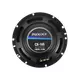 Динамики (16см) Prology CX-165, изображение 3
