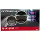 (13см) динамики Pioneer TS-A1395S, изображение 2