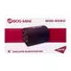 Сабвуфер BOS-MINI 5080 (8")