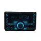 Магнитола (2din) BOS-MINI 862S, 865S