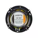Динамики (16см) Hertz HZ 601, изображение 3