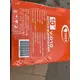 Сабвуфер SYZX V-D10 (10"), изображение 4