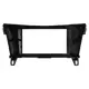 Рамка (2din) Peugeot 307/207(RFR-N10) (11-091), изображение 2